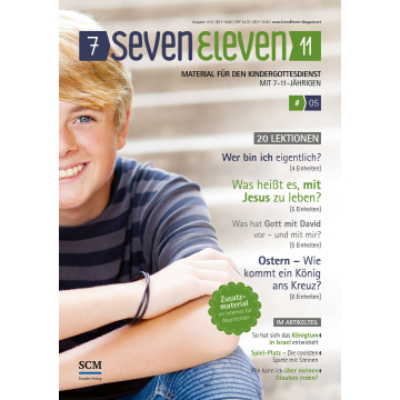 SevenEleven 5 (1/2016)